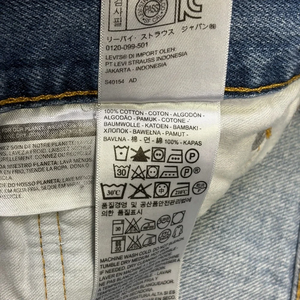Levi's 505 Jeans Mens 32x29 Blue Straight Leg Denim
